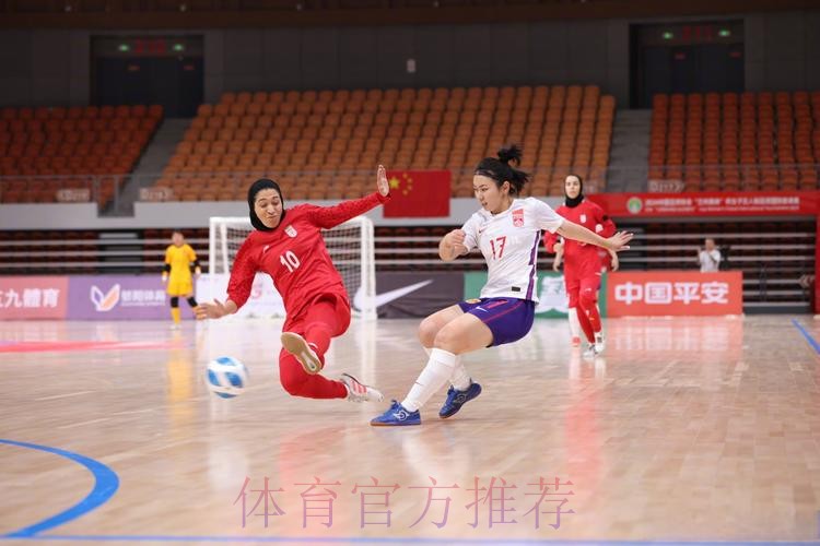 2024中国足协“兰州奥体”杯女子五人制足球国际邀请赛闭幕